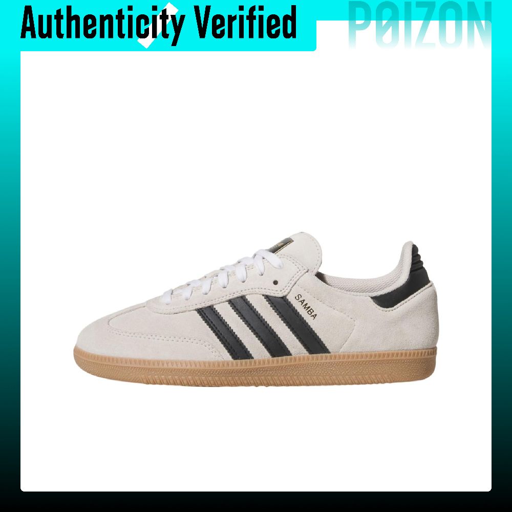 Adidas Shoes Samba - อาดิดาส ออริจินัลส์ แซมบ้า แอดวี รองเท้าสเก็ตบอร์ดหุ้มข้อต่ำ หนัง