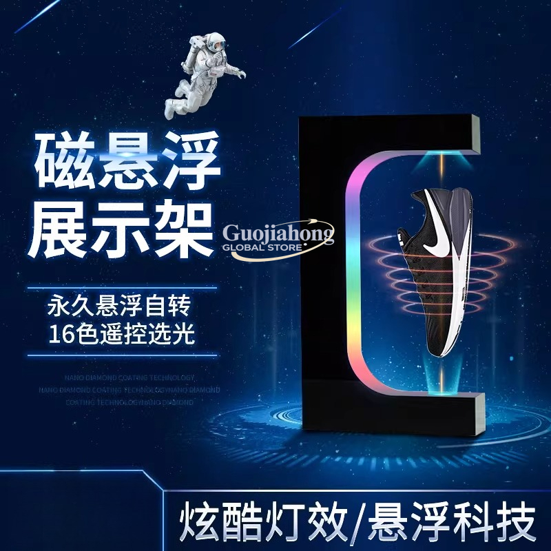 ชั้นวางรองเท้าแบบหมุน Maglev ส - Sneaker Box บทวิจารณ์และราคา