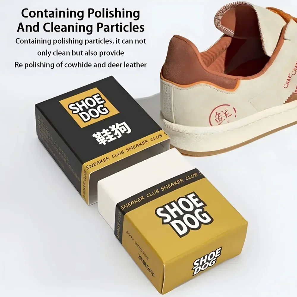 ที่เช็ดรองเท้าแบบพกพา, น้ำยาขั - Sneaker Care Spray บทวิจารณ์และราคา