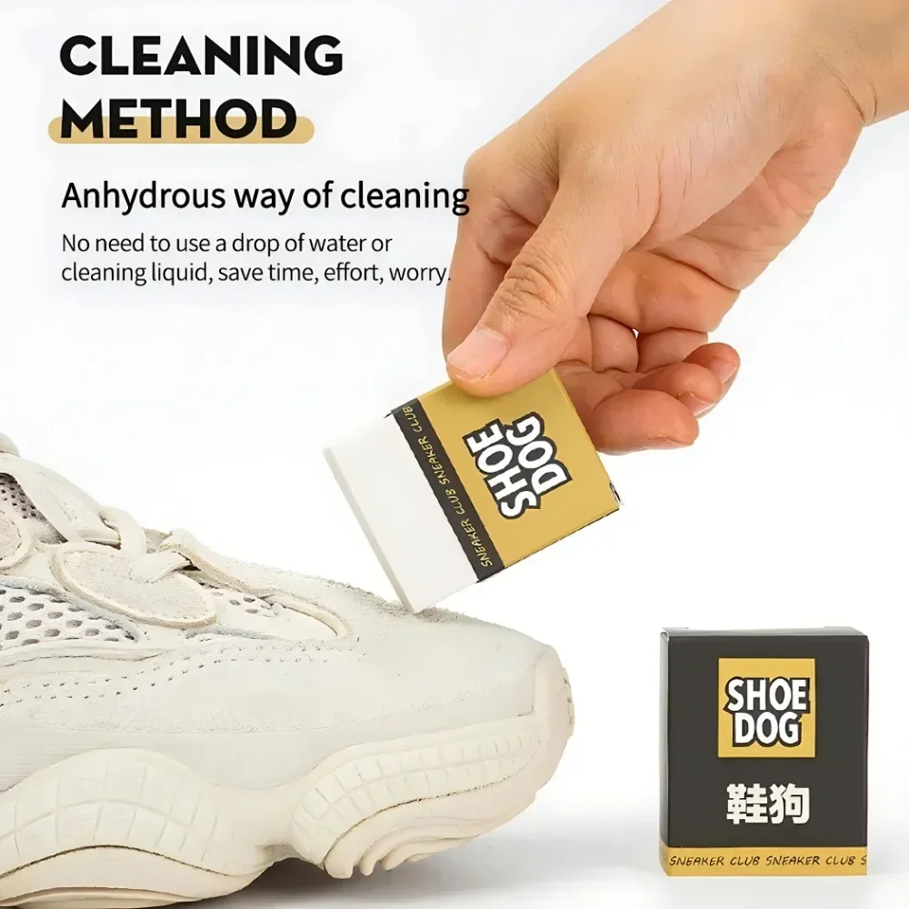 ที่เช็ดรองเท้าแบบพกพา, น้ำยาขั - Sneaker Care Spray บทวิจารณ์และราคา