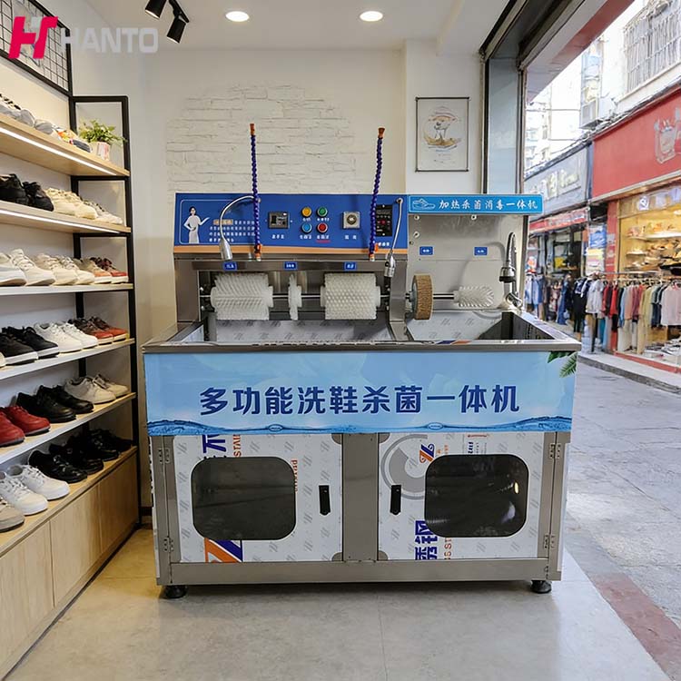 เครื่องซักรองเท้าเชิงพาณิชย์,  - Shoe Cleaner บทวิจารณ์และราคา