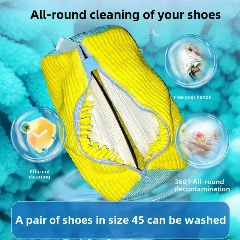 ถุงซักรองเท้าสำหรับเครื่องซักผ - Shoe Cleaning Brush บทวิจารณ์และราคา